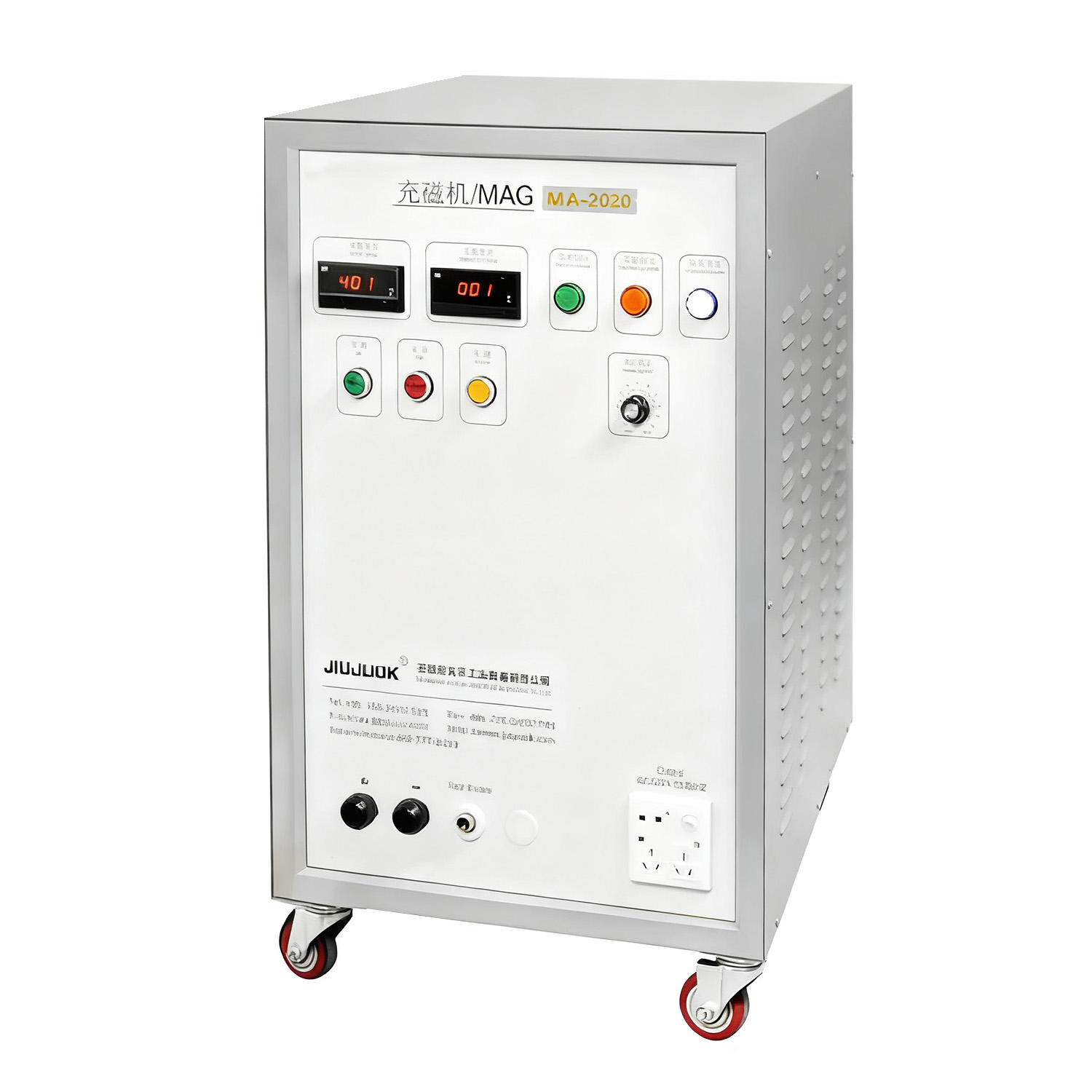 2000V Magnetizer_General-purpose Magnetizer_Electronic Components/Small ...