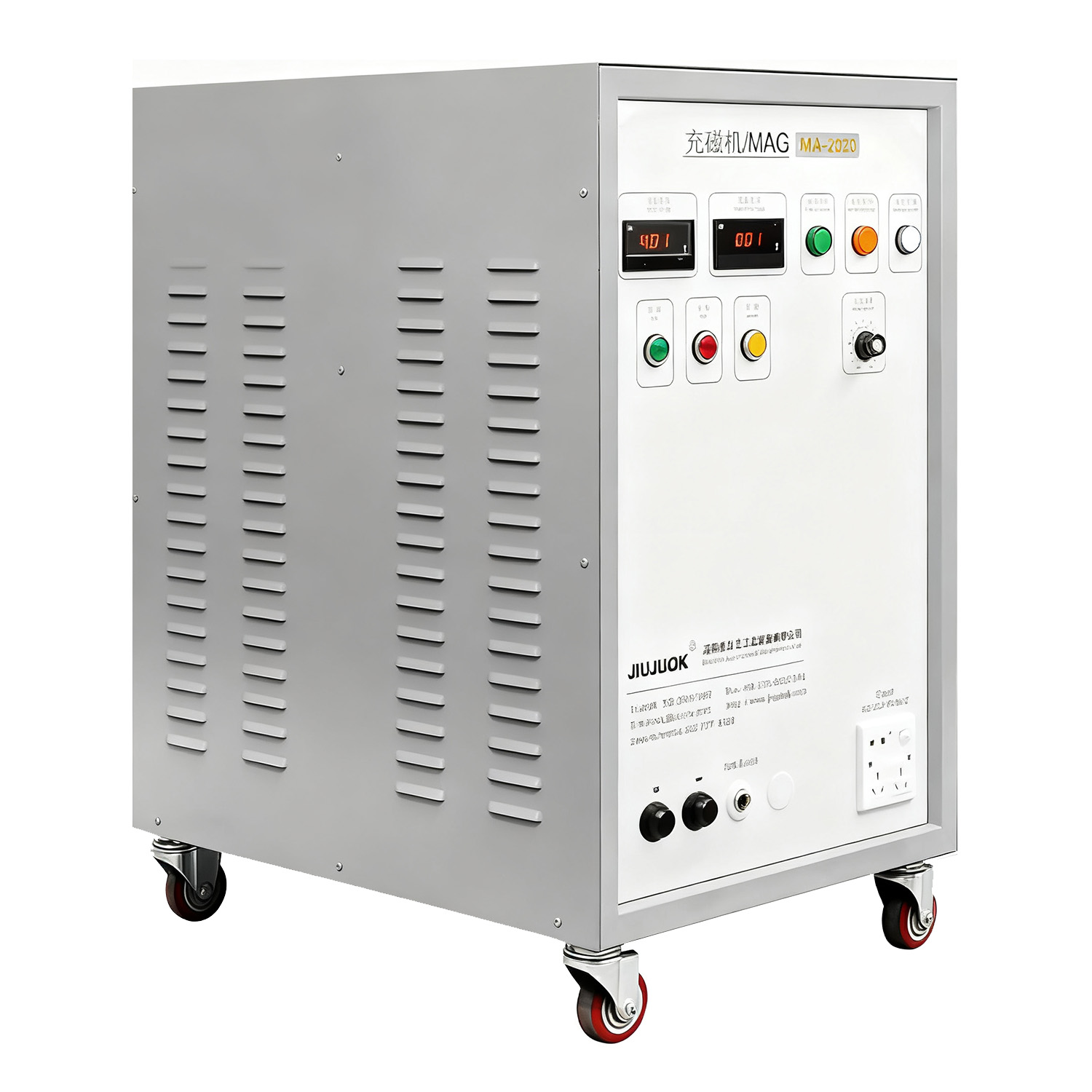 2000V Magnetizer_General-purpose Magnetizer_Electronic Components/Small ...