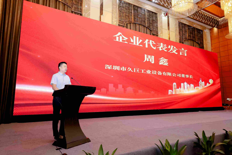 неопределенный