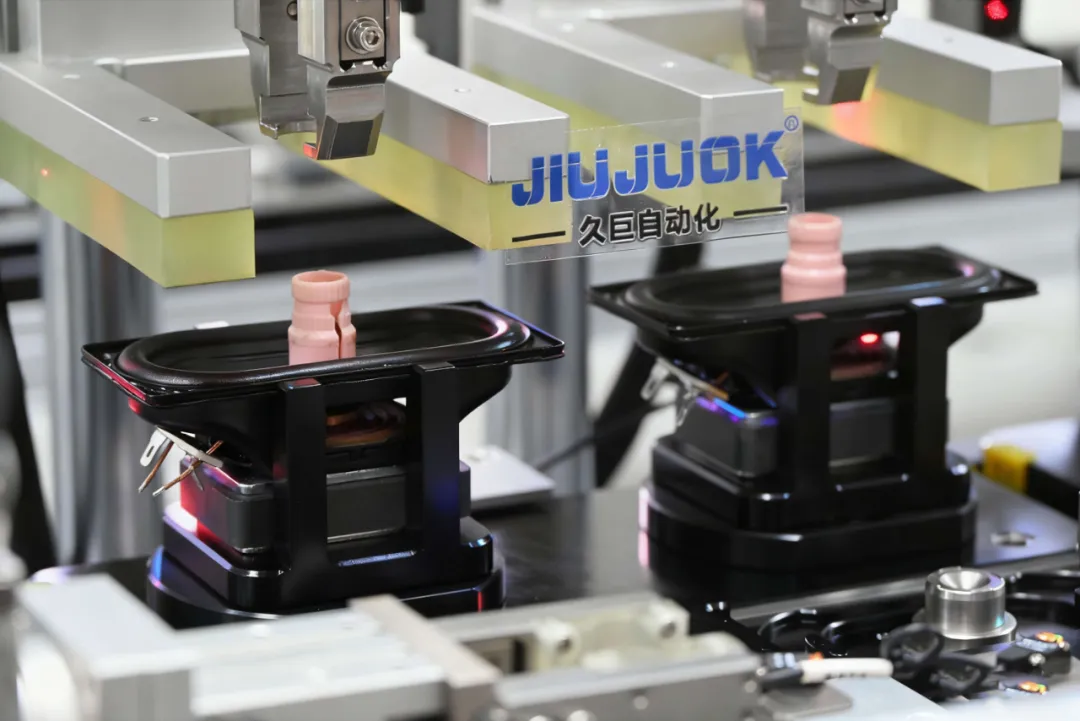 неопределенный