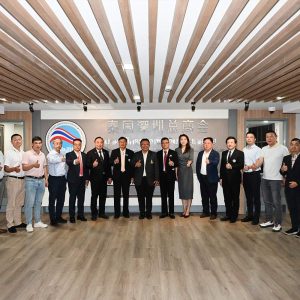 New Opportunities for Deepening China-Thailand Manufacturing Cooperation, JiuJu Attended 2025 China-Thailand Science and Technology...
