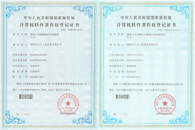 <trp-post-container data-trp-post-id='505'>关于久巨</trp-post-container>（images 6）