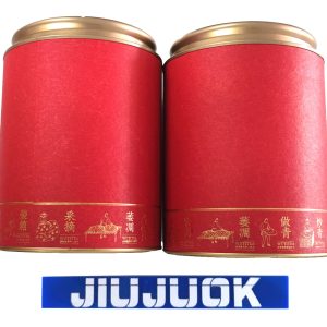 久巨充磁视频案例：铝茶罐充磁打样