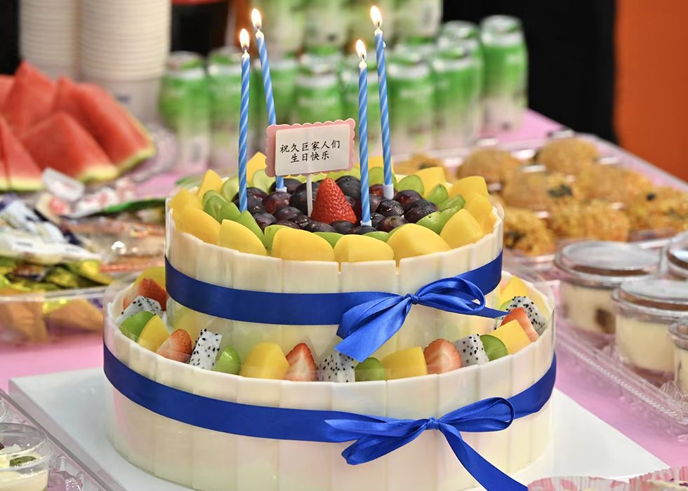 久巨员工生日庆祝Jiuju Staff Birthday Celebration