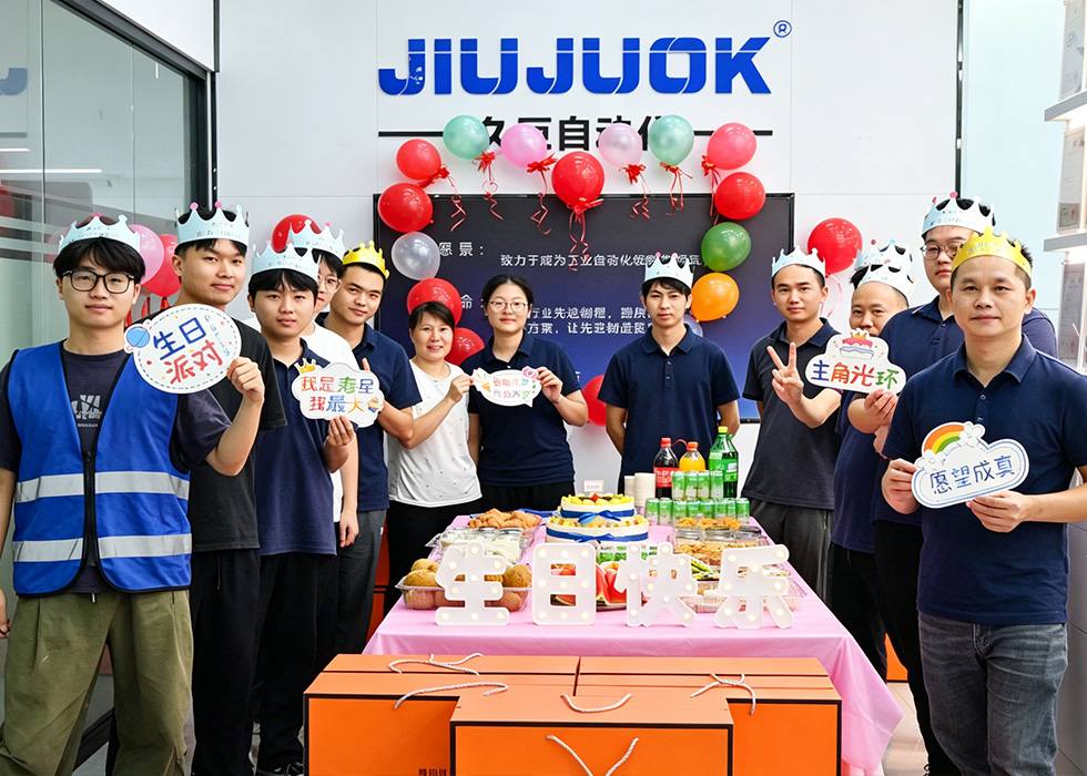 久巨生日大合影Group Photo of Jiuju Birthday Party